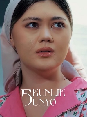 Mahrsiz kelin...Besh kunlik dunyo - 1 Сезон 2 серия