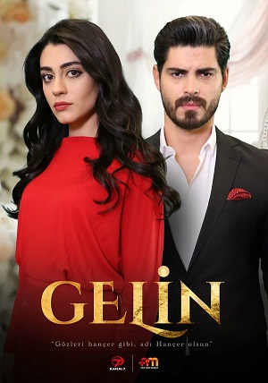 Невеста Gelin - 3 Сезон 197 серия