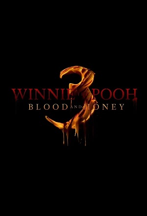 Винни-Пух Кровь и мёд 3 2026